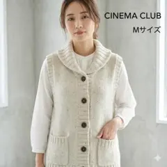 CINEMA CLUB シネマクラブ ニットベスト ベージュ M ハニーズ 美品