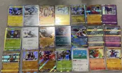 2026年最新】種別：シングルカード 複数 ポケモンカードゲームの人気