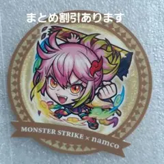 MONSTER STRIKE x namco ステッカー