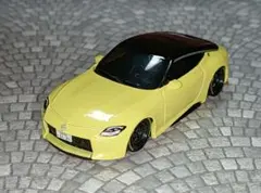 Item thumbnail for item 96960387-6cff-45f9-8314-6c7d067fed75