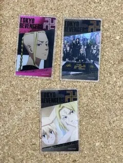 東京リベンジャーズアクリルカード　セット