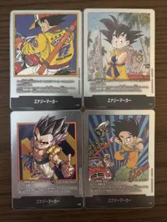 【まとめ売り】ドラゴンボールカード エナジーマーカー4枚セット　銀