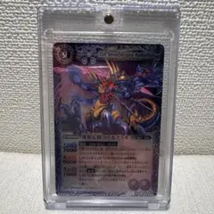 バトスピ 魔界七将アスモディオス 初期レリーフ仕様 - メルカリ