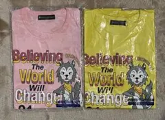 2021年　24時間テレビ　チャリTシャツ　2枚セット