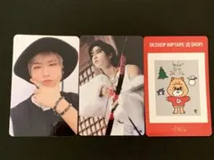 stray kids スキズ　noeasy 合(hop) ハン　トレカ