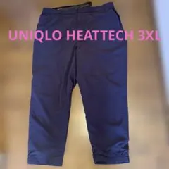 UNIQLO HEATTECH スラックス 3XLサイズ　 濃いグレー丈短め