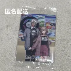 にじさんじ　くら寿司コラボ　カード　メイフ