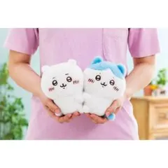 ちいかわ ハチワレ ほわほわぬいぐるみ 2個セット