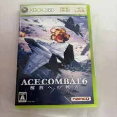 XBOX360 エースコンバット6 解放への戦火 / ACE COMBAT6 - メルカリ