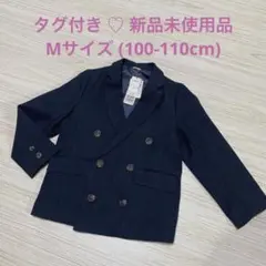 タグ付き 新品未使用品 プティマイン ジャケット アウター 100 110