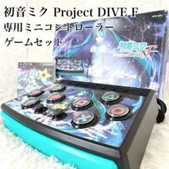 CPC-FUZZY】レバーレスコントローラー 自作 ヒットボックス マグネット