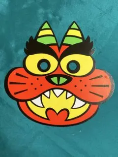 Item thumbnail for item 5c4c9397-35a6-4762-b35d-32f6b7d743a4