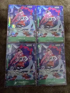 はつねみくん@プロフ必読様 リクエスト 2点 まとめ商品