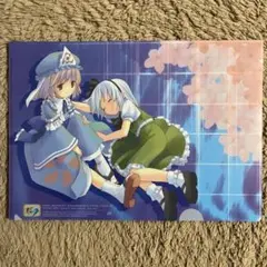 西行寺幽々子 魂魄妖夢 POP 東方 GCF 希少 レア コミケ クリアファイル