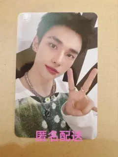 Straykids スキズ STAYZONE 19日 ヒョンジン