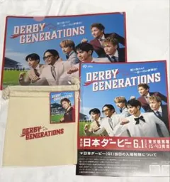 GENERATIONS 小森隼セット|mercari商品代購│mercariメルカリ官方合作