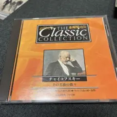 Item thumbnail for item 41cd33e4-435a-4067-9129-0d9155c1905e