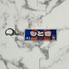 アルビレックス新潟 記念グッズ