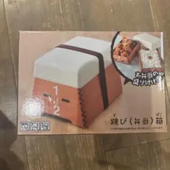 Item thumbnail for item 80f3cb9e-5254-4fb9-9f73-5038f2a5a474