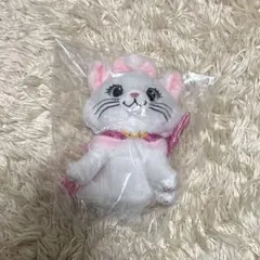 happyくじ　にゃんにゃんにゃん　B賞　ぬいぐるみチャーム　マリー