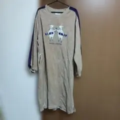 Item thumbnail for item f89ef0aa-7830-4253-a21f-8ce4788c1238