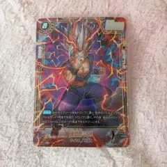 2026年最新】孫悟飯：SH SCRの人気アイテム - メルカリ