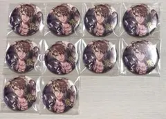 アイナナ　8周年　缶バッジ　十龍之介　10個