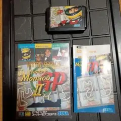 Ayrton Senna's Super Monaco GP II