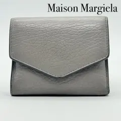 Maison Margiela メゾンマルジェラ 4ステッチ 三つ折り財布 灰