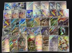 ポケモンカード　ar chr 40枚　まとめ売り