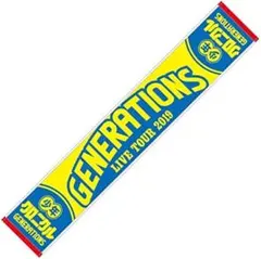 GENERATIONS LIVE TOUR 2019 少年クロニクル タオル