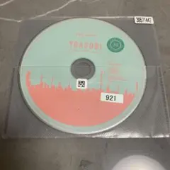 Item thumbnail for item e0f002af-402a-4742-8b52-57358dca4d71