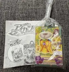 アイカツ だれでもアイドル活動アクリルチャーム キングレオトップス 紫吹蘭