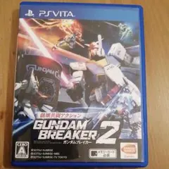 ガンダムブレイカー2