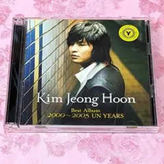 キム・ジョンフン / ベスト・アルバム 台湾盤 john-hoon - メルカリ