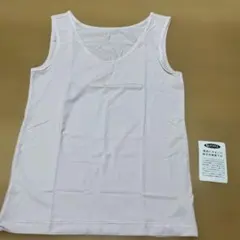 シャルレ　リヨセル　インナー　タンクトップ　ノースリーブ　L 日本製　薄ピンク