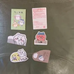 ちいかわダイカットステッカーセット4