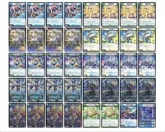 【追跡付き】ゴルギーオージャー デッキ 40枚