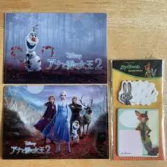 アナと雪の女王2 クリアファイル ズートピア 付箋メモ　セット　ディズニー文具