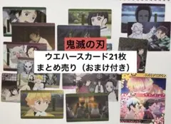 Item thumbnail for item 493a2f05-cf8e-4da9-b4f9-8854aea7e3d3