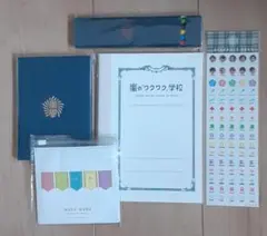 嵐ワクワク学校