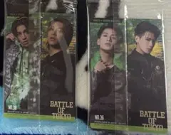 小波津・WEESA ２枚セット