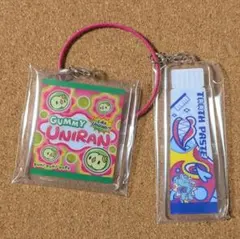 ピカピカマート　アクリルキーリング　ユニラン　ハギギシリ　ヒドイデ