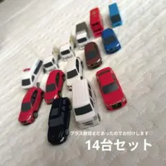 ザキ様 リクエスト 2点 まとめ商品