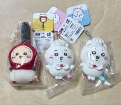 ちいかわ ホイップ誕生日なマスコット ちいかわ ハチワレ うさぎ 3点セット
