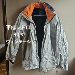 平成レトロ/1990年代物】スノーウェア SOLID LIQUIDグレー