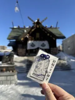 Sherry様 リクエスト 3点 まとめ商品