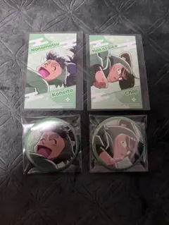 忍たま 七松 中在家