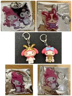 宇佐美　マイメロ　クロミ　キーホルダー