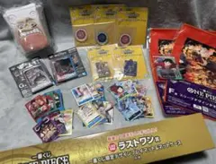 ワンピカード 一番くじ まとめ売り プロモ付き